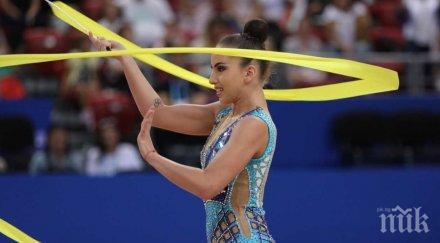 сребро българия световното художествена гимнастика