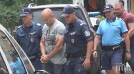 темида кюфтето размина пробация нападението бургаски фоторепортер