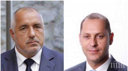 мълния пик драми кабинета кандидатът поста московски отказва номинацията премиера бойко борисов обновена