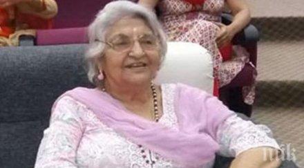 шокиращо видео известна професорка издъхна ефир