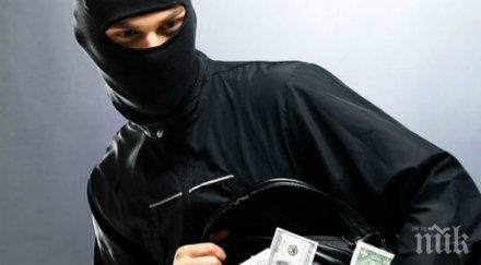 бизнесдама остави чанта бона кухнята хотел сарафово неизвестен задигна пачките