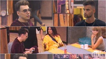 жесток скандал брадъра гей топ коафьорът кулагин