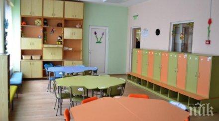 1000 училища закрити години