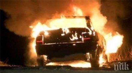 заключиха подпалвач лек автомобил