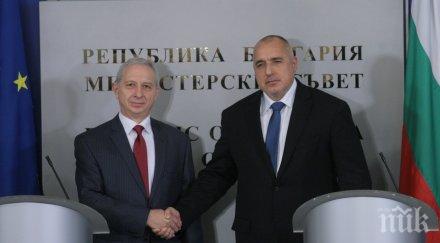 пик премиерът борисов срещна спешно огнян герджиков професорът търся решение царските имоти