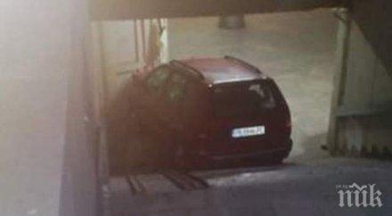 годишна шофьорка падналата подлеза чифте баня