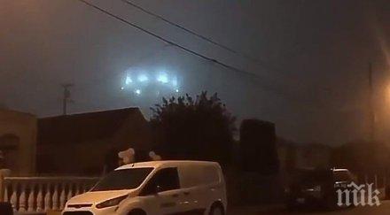 страшна мистерия калифорния огромен диск прелетя безшумно ниско земята видео