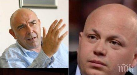 пик политически скандал театъра александър симов скочи милото свалял постановки нона йотова партийна линия