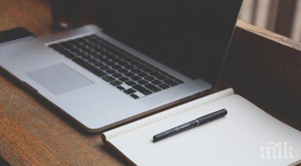 модернизират сайта кфн