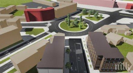 общинският съвет пловдив решава пробива централна гара