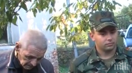 спасен пожар сълзи българският войник огъня влиза спаси друг