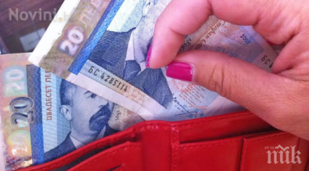 дискусия компенсират високите цени увеличение заплатите