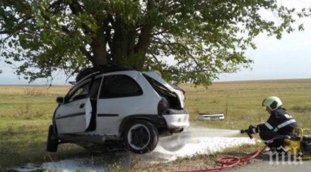 трагедията неописуема загиналата удар дърво директорка училище погребват дни първия звънец