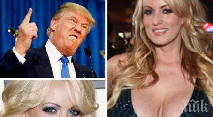 пълно разкриване порноактриса издава мемоари свързани доналд тръмп