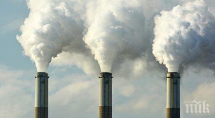 жителите нова загора излизат пореден протест