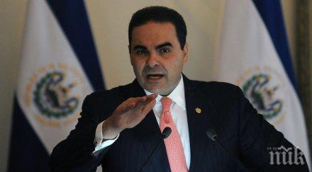 десет години затвор бивш президент салвадор