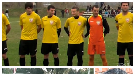 черен ден павликени четиримата футболисти били размазани тира кръстовището смъртта