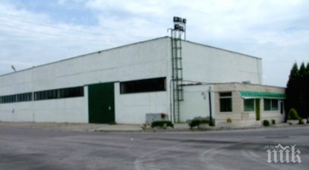 правителството отмени безмитната зона свиленград