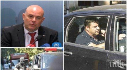 извънредно пик зам главният прокурор иван гешев горещи разкрития спецакцията бирмата арестувани