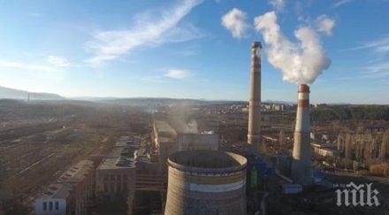 екозащитници скочиха искане тец ове горят отпадъци