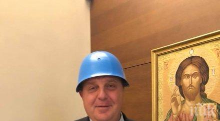 първи национален събор запасното войнство свикват казанлък