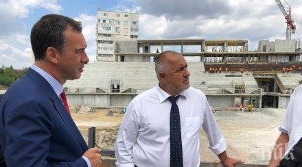 извънредно пик борисов инспектира строежа зала арена бургас снимки
