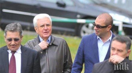 богати наследници доведеният син христо бисеров трупа пачки ток