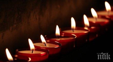 тъжна вест почина музикантът методи недялков