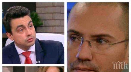 скандал ефир евродепутати кръстосаха шпаги доклада двойния стандарт храните