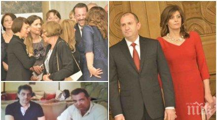 разкритие пик президентът радев завера подсъдимия прокопиев деси радева дружка жена галя комбинаторите провалят манолев младен маринов министри