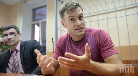 отровен руски опозиционер тежко състояние странни симптоми