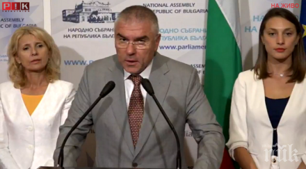 извънредно пик марешки разтърсен решенията орбан воля написа кърваво писмо европарламента обновена