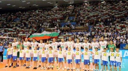 Държавата се рекламира за 12 млн. лева чрез спорта! Парите се връщат в общините, ефектът ще е най-вече социален