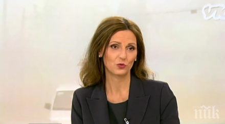 столична община мерки мръсния въздух