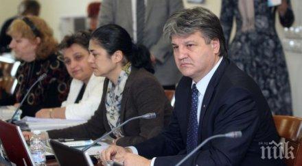 магистратите високи заплати догодина