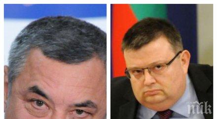 извънредно пик валери симеонов спецпрокуратурата инструмент омаскаряване цацаров изрини оборите