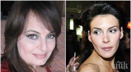 пик ретро векилска любенова тежка война