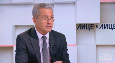 Йордан Цонев: ДПС ще гласува против министерските оставки