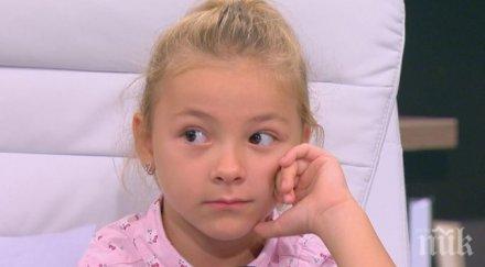шокиращо шестгодишно момиченце без лечение чужбина заради журналистката мария чернева