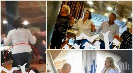 разкритие пик бсп шок гуляя депутатите корнелия структурите скочиха лидерката видео