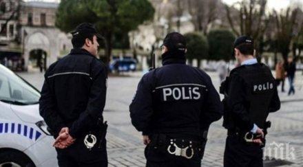 турските власти задържали австрийския журналист макс зирнгаст