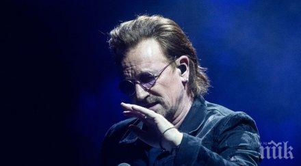 макрон боно заедно европа