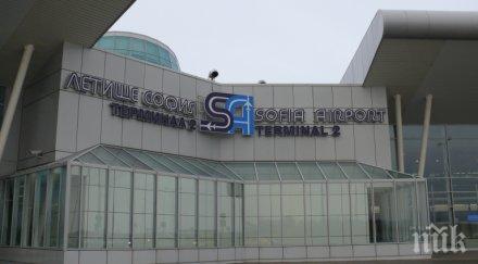 последните минути уволниха служител летището заради непроверените пътници бейрут