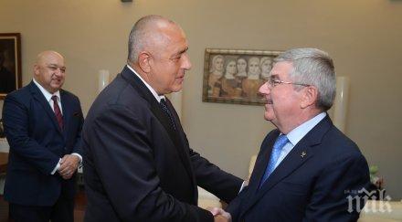 надежда президентът мок окуражи софия кандидатства домакин зимните младежки олимпийски игри 2024