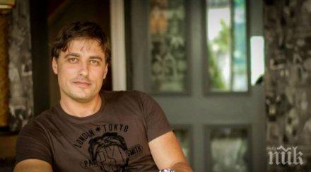 срамно разкритие владо карамазов взел диплома сладкар тройки