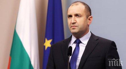 радев награди военни държавни отличия