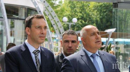 първо пик борисов захапа корнелия докато спа представят светло бъдеще вече сме изградили обновена