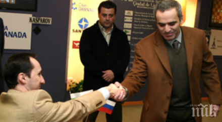 фамозен сблъсък топалов крехка преднина великия каспаров