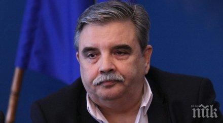 последните минути михаил христов новият шеф изпълнителната агенция трансплантация