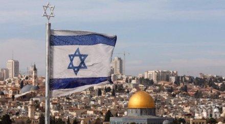 чехия мести посолството йерусалим